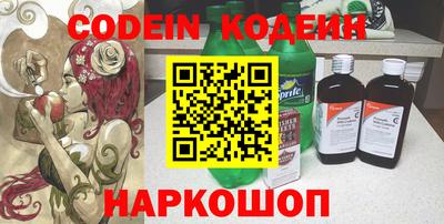 дурь Кимры