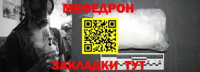прущие крисы Кинель