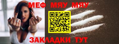 прущие крисы Кинель