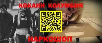 дурь Кимры