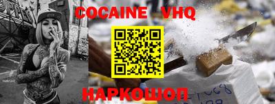 прущие крисы Кинель