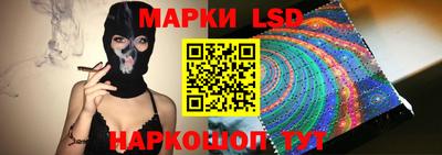 прущие крисы Кинель