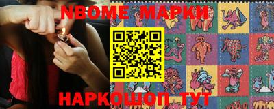 меф VHQ Кингисепп