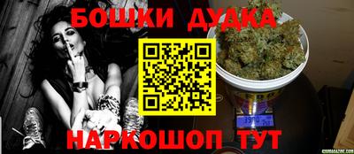прущие крисы Кинель