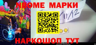 прущие крисы Кинель