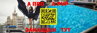 дурь Кимры