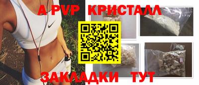 дурь Кимры