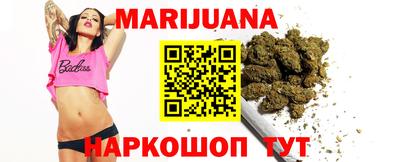 меф VHQ Кингисепп