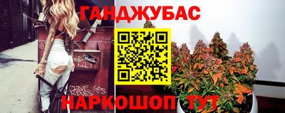меф VHQ Кингисепп