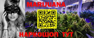 прущие крисы Кинель
