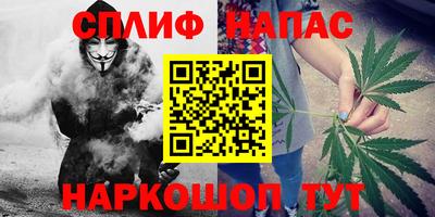 прущие крисы Кинель