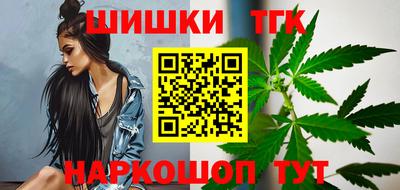 меф VHQ Кингисепп