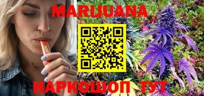 дурь Кимры