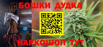 дурь Кимры