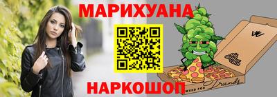 прущие крисы Кинель