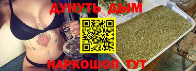 меф VHQ Кингисепп