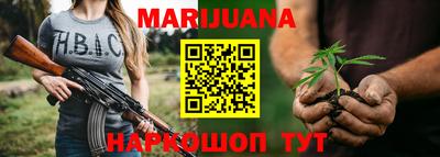 амфетамин Чапаевск