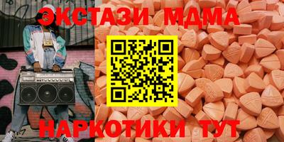 прущие крисы Кинель