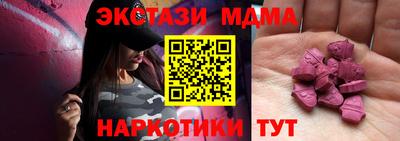 прущие крисы Кинель