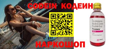 дурь Кимры