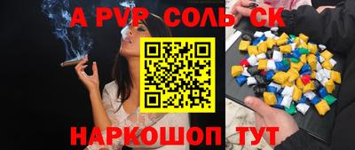 дурь Кимры