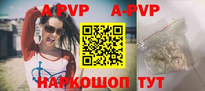 прущие крисы Кинель