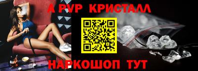 дурь Кимры