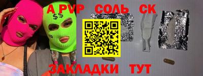 дурь Кимры
