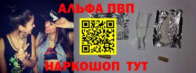 дурь Кимры