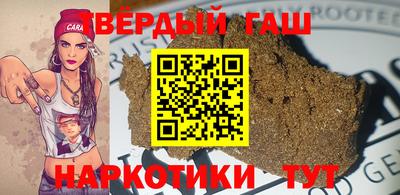 меф VHQ Кингисепп
