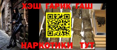 дурь Кимры