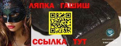 прущие крисы Кинель