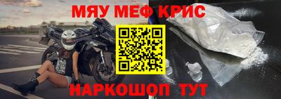 дурь Кимры