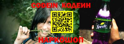 прущие крисы Кинель