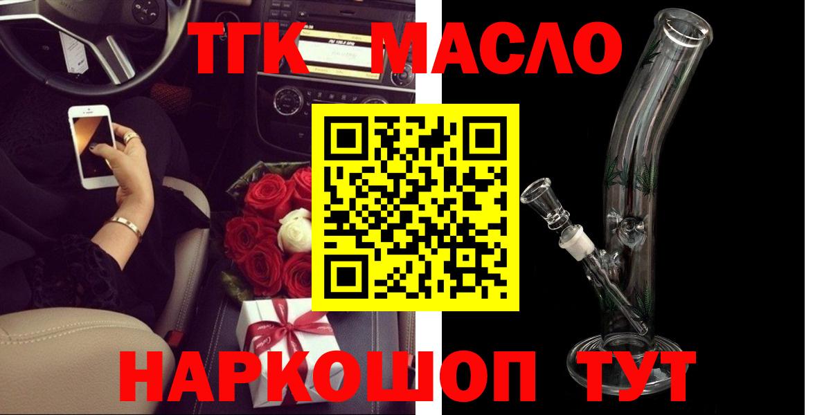 Героин Кунгур